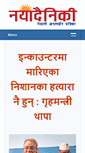 Mobile Screenshot of nayadainiki.com
